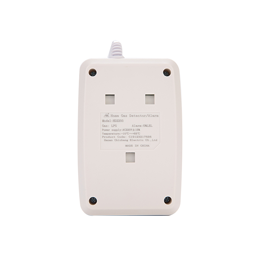 HD2200獨立式可燃氣體探測器